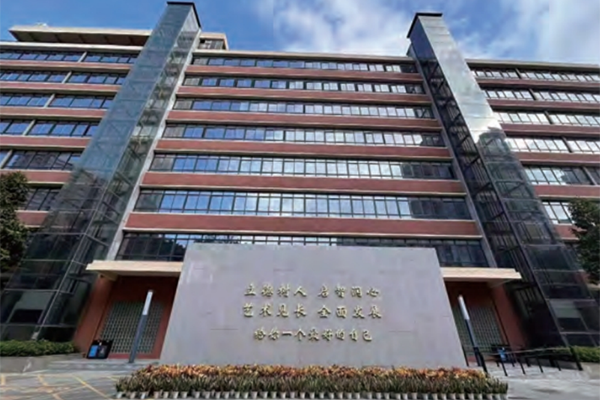 教學(xué)樓