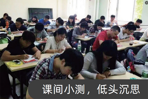 課間小測