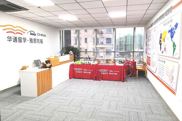 環(huán)境一覽