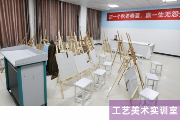 工藝美術實訓室
