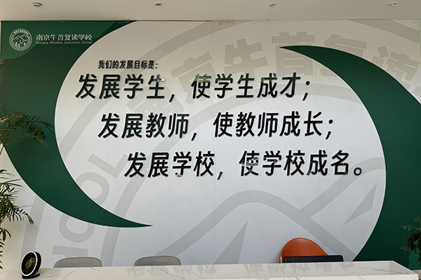 前臺
