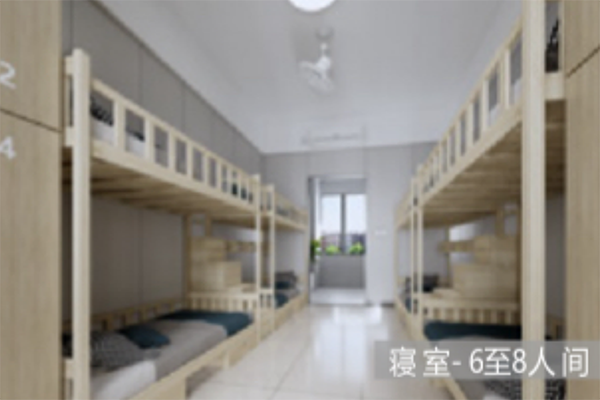 宿舍
