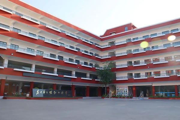 教學樓