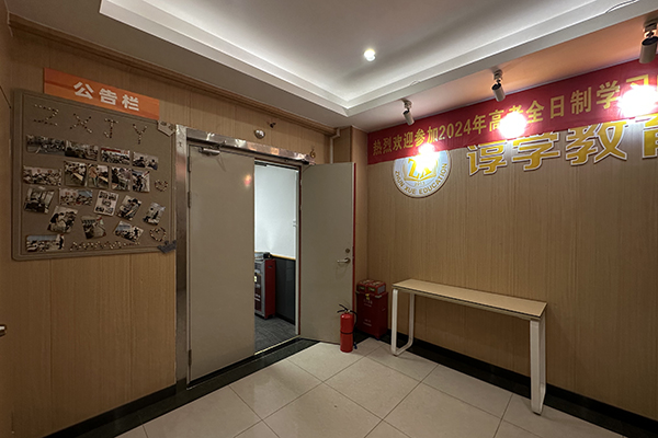 學校環(huán)境
