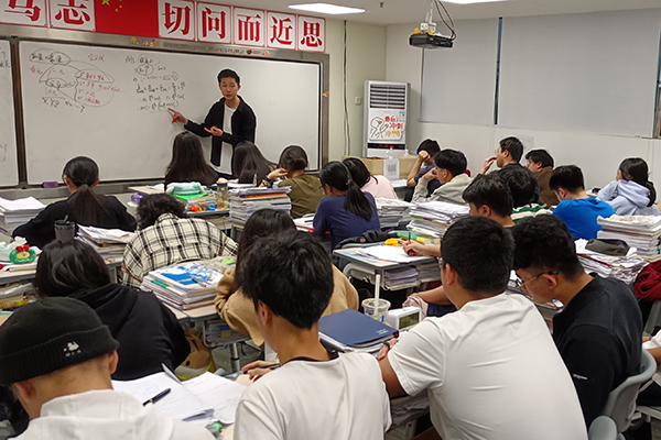 小灶課
