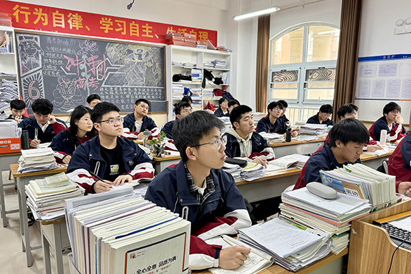 課堂實(shí)拍