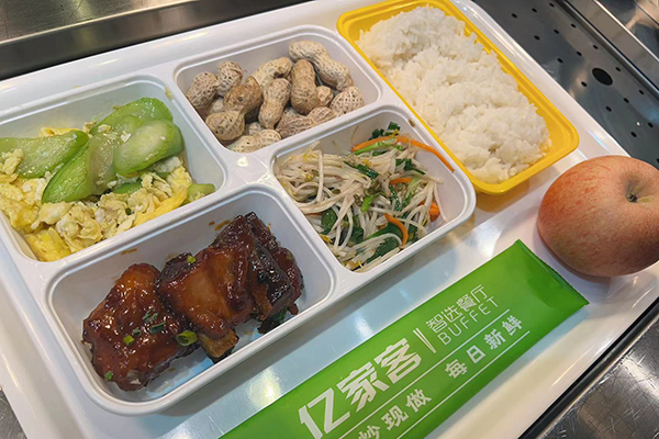 食堂飯菜