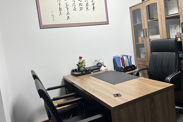 辦公室