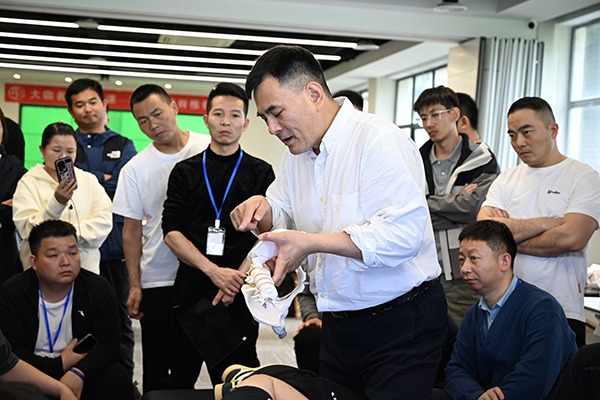 實(shí)操演示