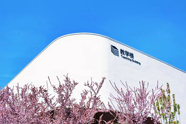 教學樓