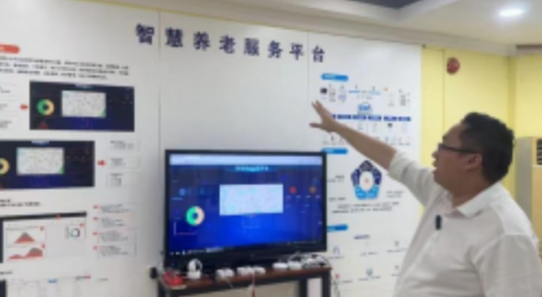 養(yǎng)老系統(tǒng)培訓場地