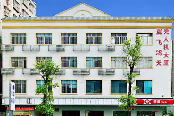 教學樓