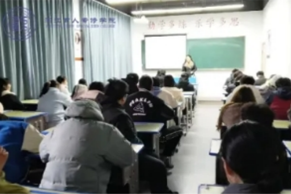 授課場景