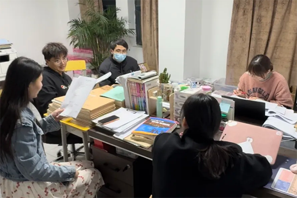 答疑
