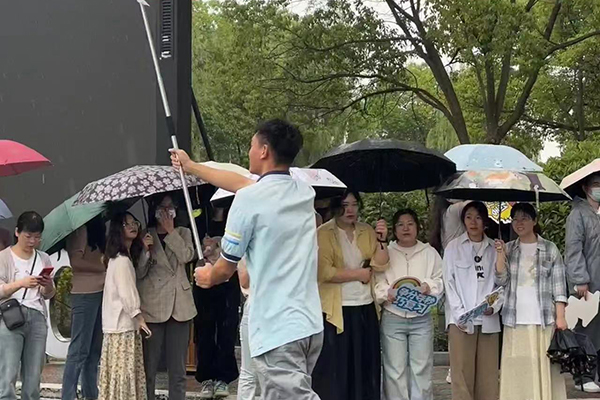 旗開得勝