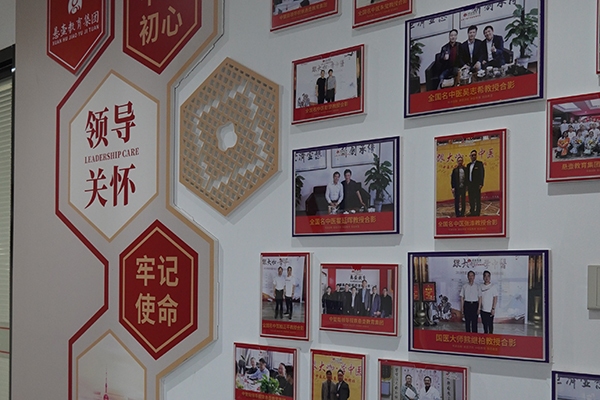展示墻