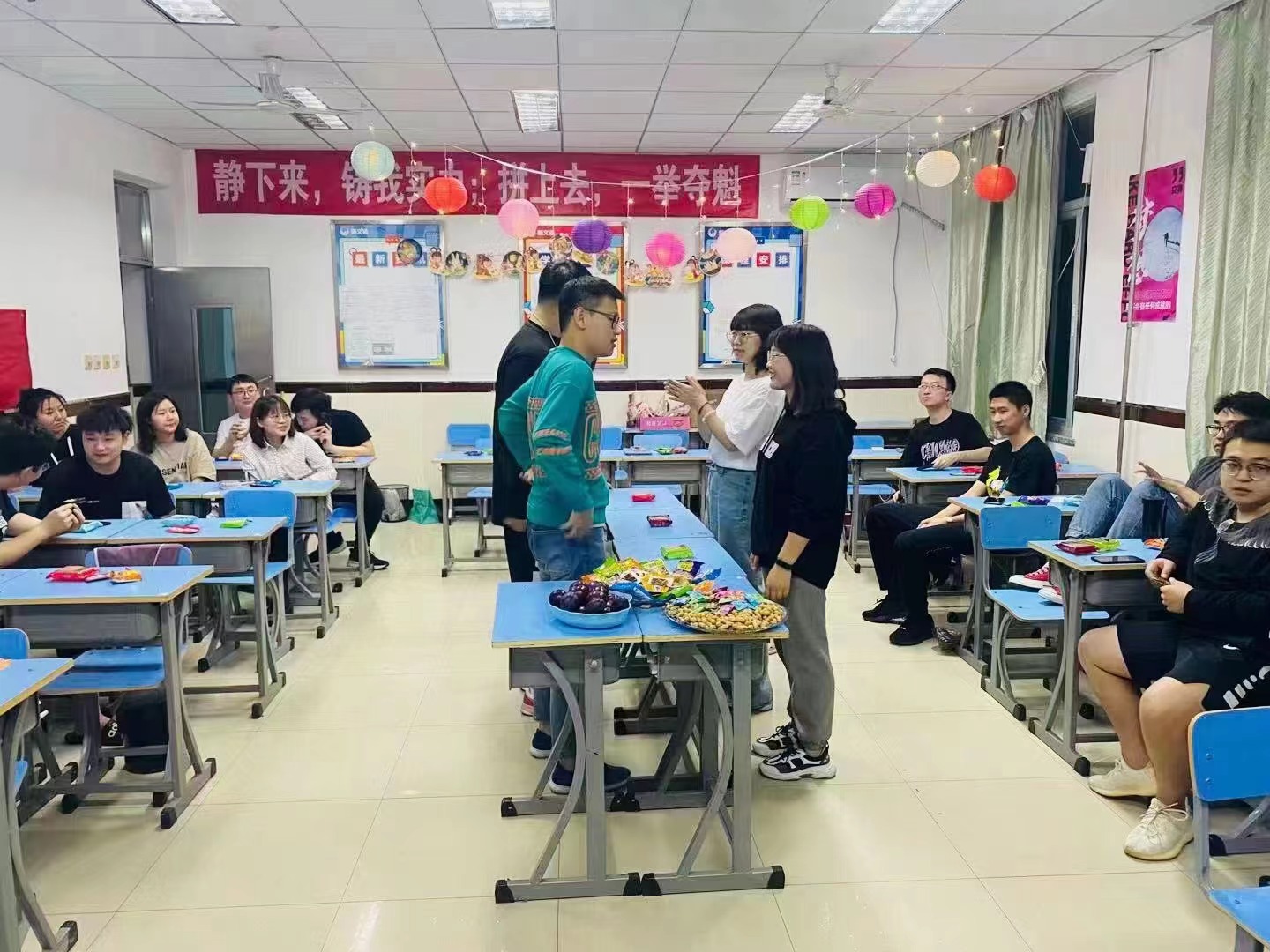 班級活動
