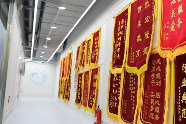 榮譽(yù)