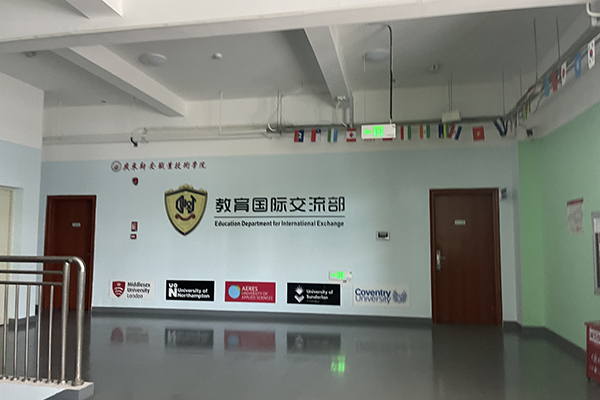 過(guò)道走廊