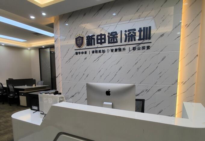 前臺環(huán)境