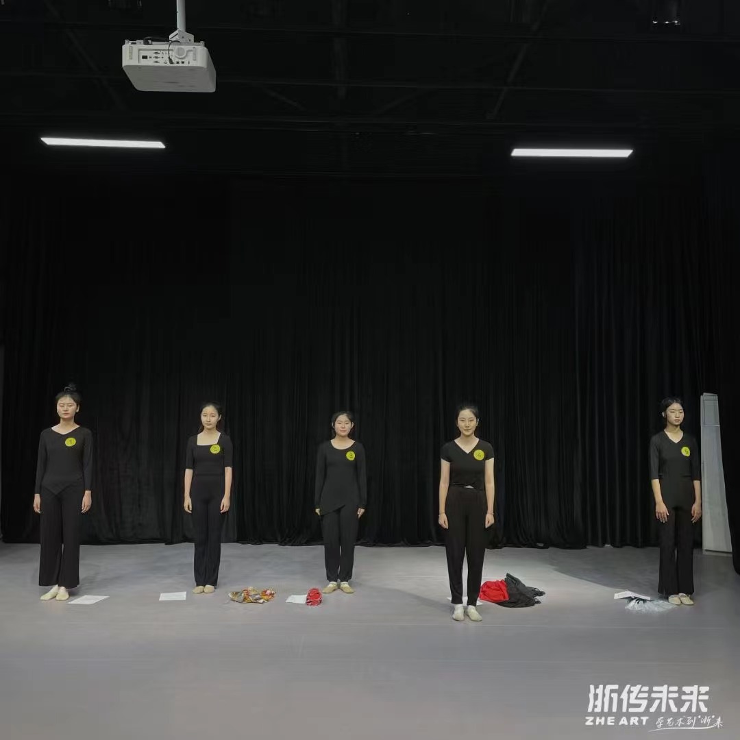 表演教學(xué)
