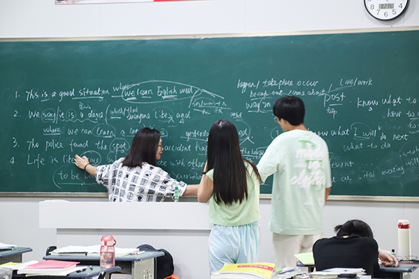 英語課后答疑