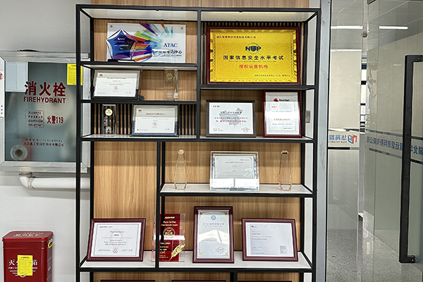 榮譽展示