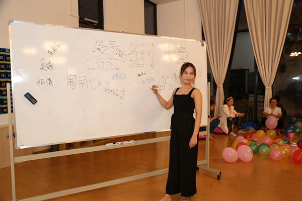 老師教學(xué)