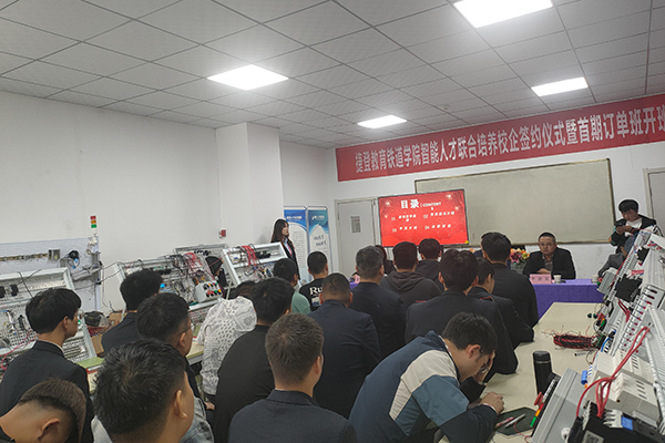 課堂實(shí)拍
