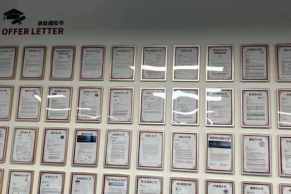展示墻