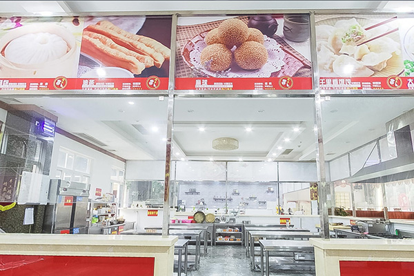 面點(diǎn)培訓(xùn)部門