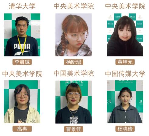 榮譽(yù)錄取
