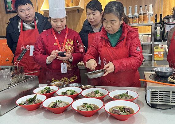 牛雜教學(xué)