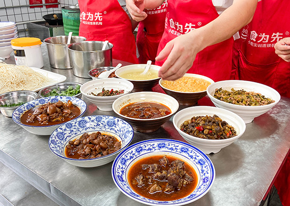 重慶小面教學(xué)