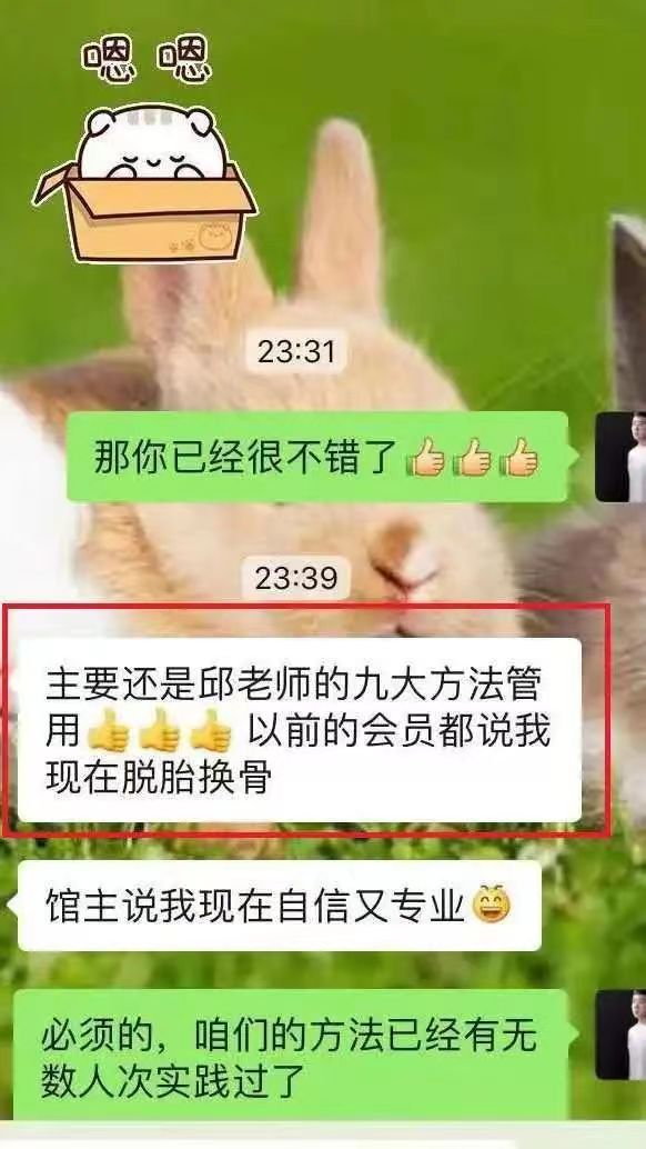 學(xué)生評(píng)價(jià)