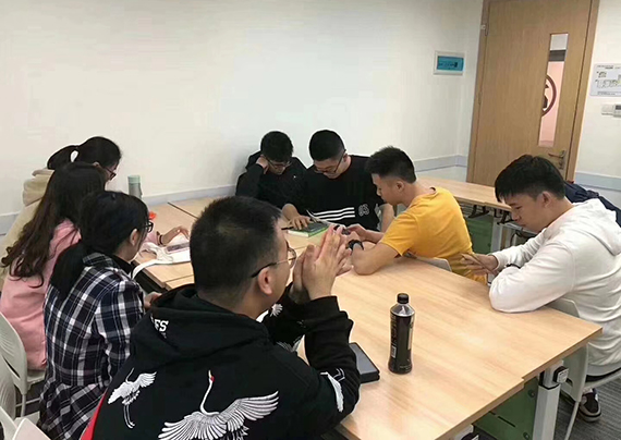 學(xué)習(xí)研討