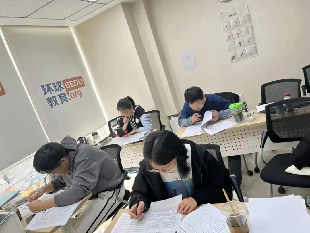 課堂測試