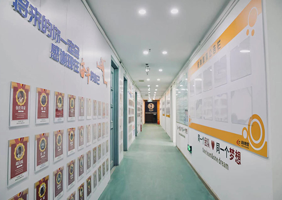 展示走廊