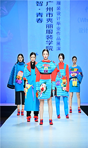 學(xué)員作品